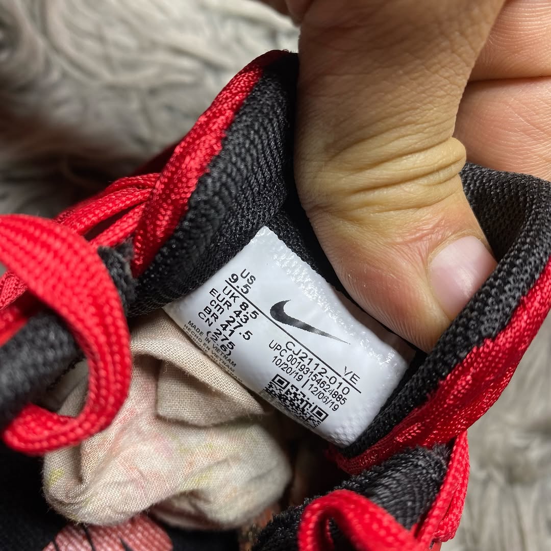 Nike ZoomX Series (Size 41) (MADE IN VIETNAM)